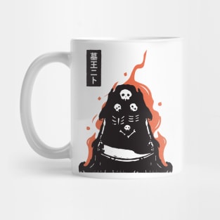 The First of the Dead Mug